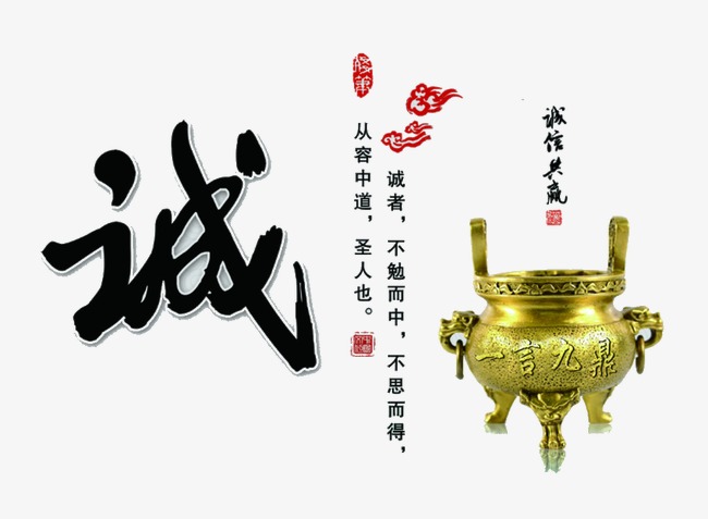 岭东要债公司