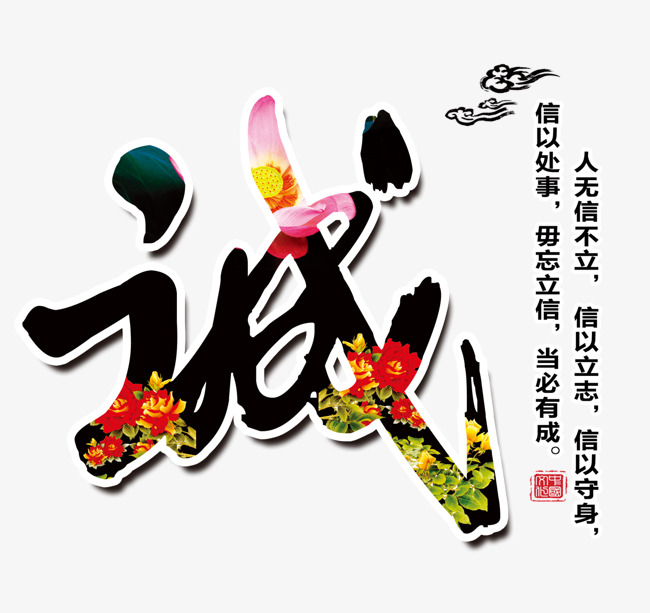 岭东要账公司
