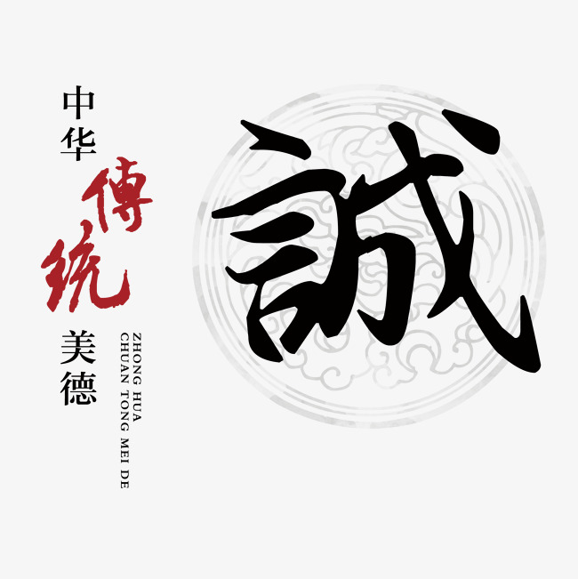 岭东讨账公司